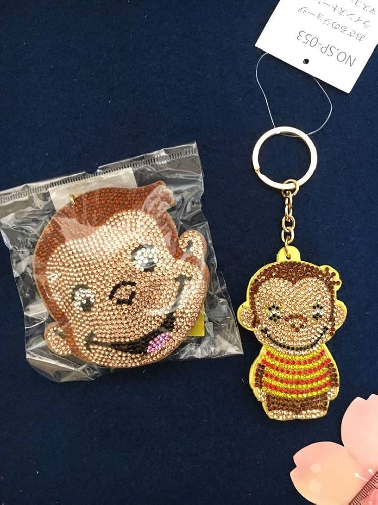 Amazon.co.jp: おさるのジョージ?キラキラキーホルダー ライン